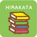 【枚方市】図書館へ行こう