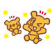 【参加募集】2019/1/17(木)おやこ交流会【和歌山市】