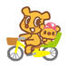 おでかけピックアップ情報~2月~