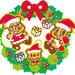 <参加者募集>12/10(火)クリスマス交流会【和歌山市】
