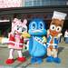 神奈川 | みんなで行こう!年末年始おススメお出かけスポット