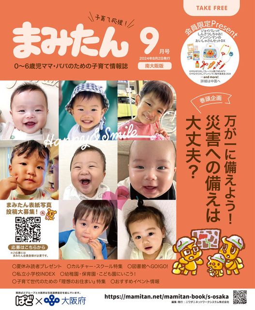 47da15ab-fff1-407c-9f65-