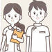 大阪市｜子どものぜん息とアレルギー講演会のお知らせ＜無料＞