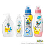 ヤシノミ洗剤ポケモンデザイン第二弾をまみたん会員様に抽選でプレゼント！