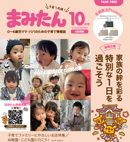 9db7b77e-9edc-4695-8dc9-