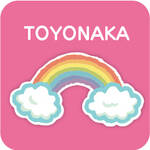 豊中市｜子育てすくすく情報 （イベント情報）11月・12月