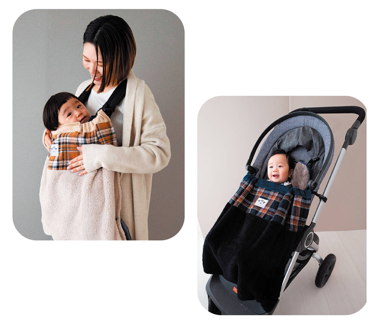 寒い日も安心！ 防寒アイテム｜チェック！まみママ