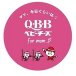 妊婦さんの声に応えて1年9ヶ月ぶりのオープン!妊婦さんのためのBAR『ニンプバー』!
