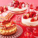 まみたんインフォメーション｜リーガロイヤルホテル大阪 ヴィニェット コレクション