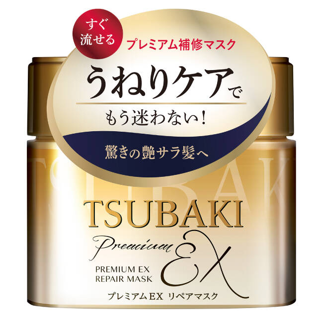 【プレゼント｜2月号】 キッチン雑貨・のどあめなど