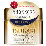 【プレゼント｜2月号】 キッチン雑貨・のどあめなど