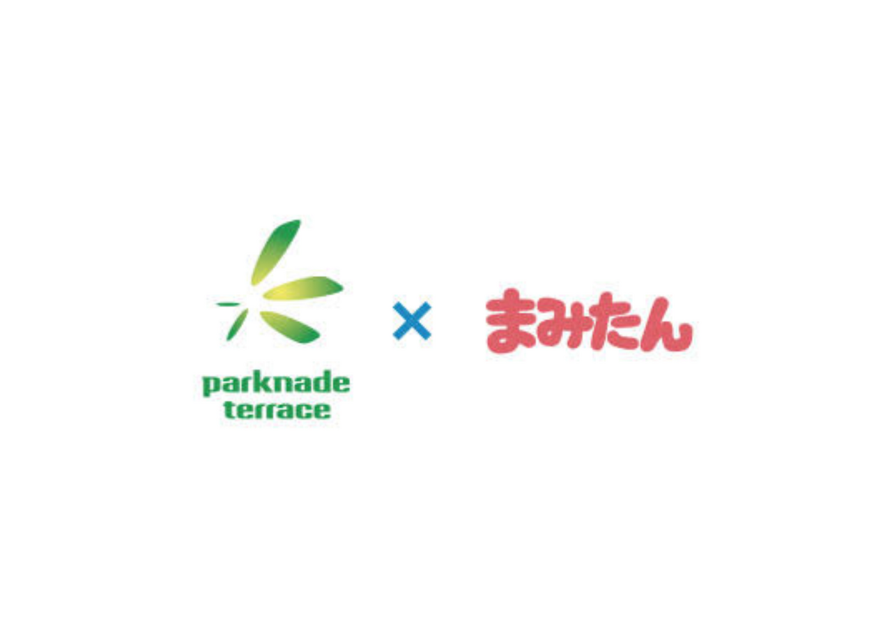 2/14(土)・15(日)開催！出張農園でいちご狩り＆手作りいちごスイーツ体験参加者募集！