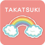 高槻市｜子育てすくすく情報 （イベント情報）3月・4月