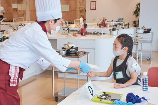 3/20(金・祝)開催！ギャル曽根さんライブキッチン＆トークショー開催♪（参加費無料）