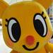 【読者モデル】募集中~!