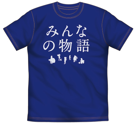 ※Sサイズ(大人用)