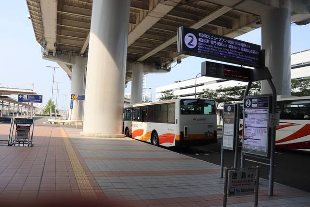 大阪府泉佐野市 わくわく関空見学プランに参加しました ママのお出かけ応援マガジンサイト まみたん