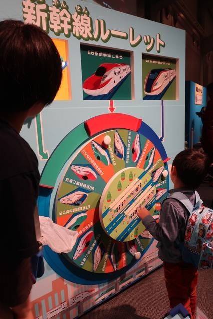 大阪市住之江区｜プラレール博 in OSAKAに行ってきました！ - ママの