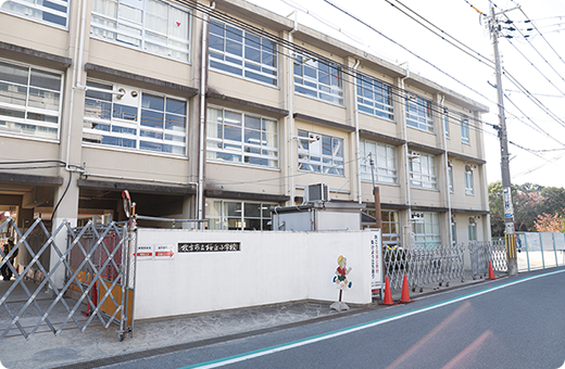 枚方市立桜丘小学校
