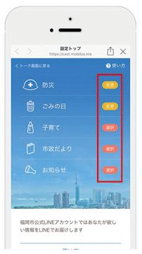 ②