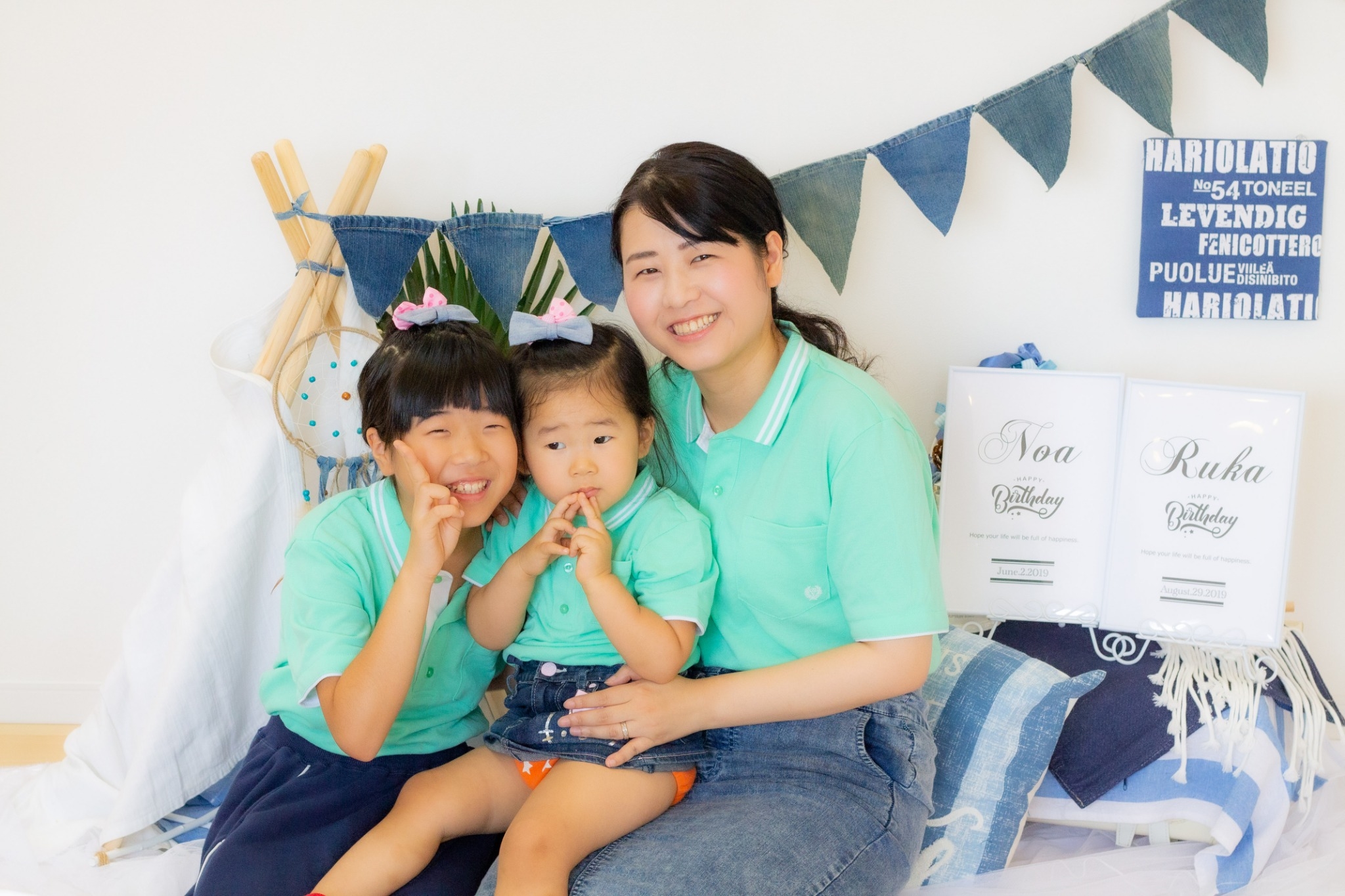 きよみママ&のあちゃん&るかちゃん