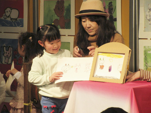 【2月9日(日)】みんなあつまれ!かみしばいがいっぱい! ~見て・作って・演じてみよう!~