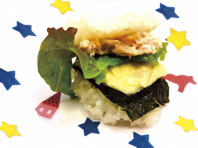 【10月12日(土)~1月19日(日)】シーチキン®で作るおいしいライスバーガー♪