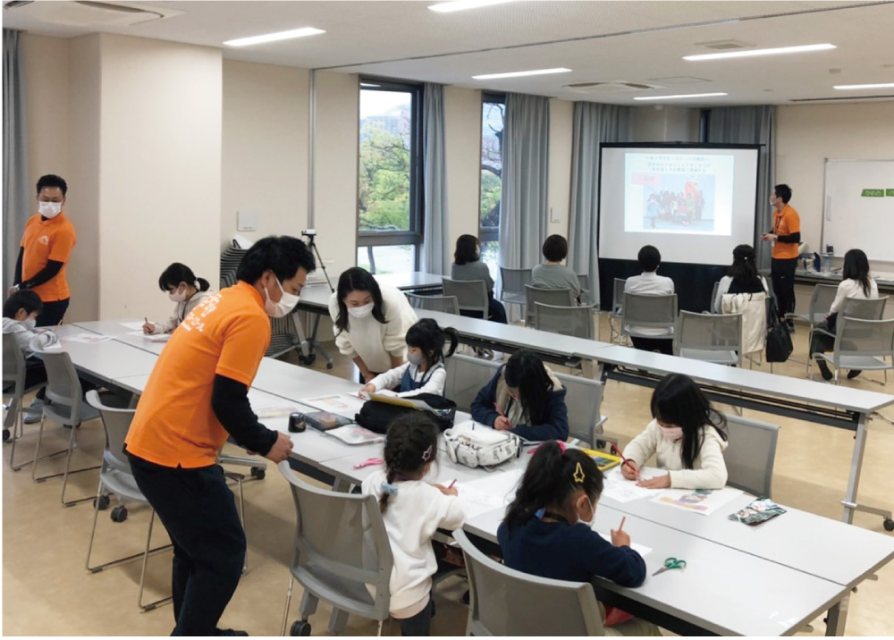 休日に親子で楽しく遊びながらお金の勉強ができます。