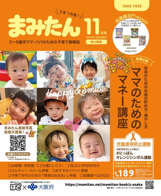 2d1fefd6-d105-4490-85c8-