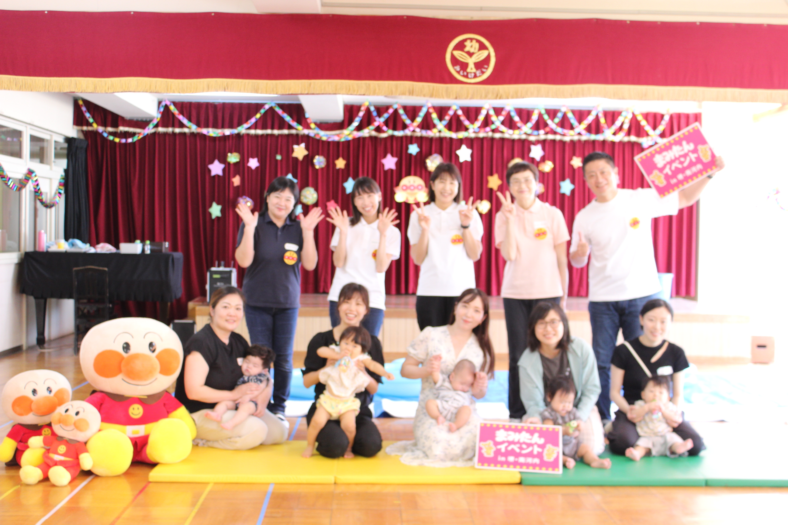 みいけだい幼稚園の先生方とまみたん会員さん