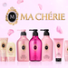 MACHERIE(マシェリ)|資生堂