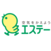 エステー株式会社 空気をかえよう