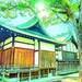 目次（ホーム） - 皇大神社(尼崎市)　公式ホームページ