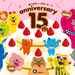 あべのキューズモール15周年|15th Anniversary
